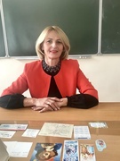 Рудая Валентина Здиславовна