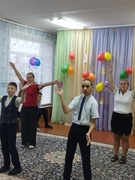 Открой миру красоту