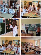 Первый урок в 2025/2026 учебном году «Эстафета поколений: сохраняя прошлое, создаём будущее»