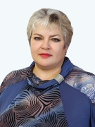 Галыгина Анжела Григорьевна