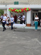 Последний звонок