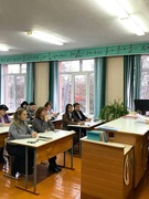 20.11.2025, Единый день информирования
