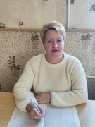 Кузник Марина Валерьевна