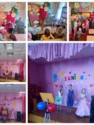 01.06.2023 "Усё пачынаецца з дзяцінства" ,музыкальна-забаўляльная праграма