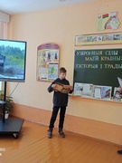Суботні дзень. Гадзіна зносін "Узброеныя сілы маёй краіны: гісторыя і традыцыі"