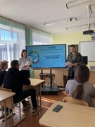 ШАГ 19.05.2022