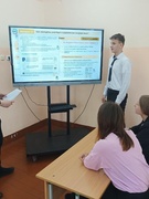 ШАГ, 24.04.2025
