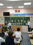 Субботний день 18.10.2025