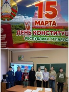 Суббота 15.03.2025