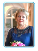 Шишкова Елена Александровна