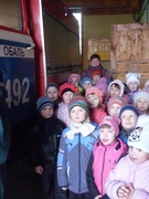 Экскурсия в пожарную часть