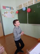Игра "Пионерский клад"