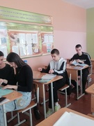 Весенние каникулы