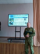 Шаг 22.02