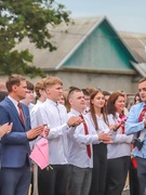 Торжественная линейка, посвящённая Дню Знаний