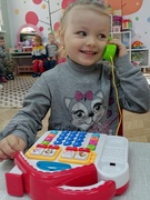 Единый день безопасности 25.09.2025