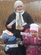 клуб Крылатый дозор