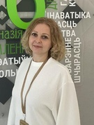 Міргародская Ганна Аляксандраўна