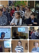 23 января в ГУО «Юровичская средняя школа» прошло мероприятие по теме «Молодость – время выбора. Куда поступать учиться?» в рамках реализации проекта «ШАГ» для учащихся 8-11 классов