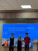 Круглый стол "Климатическая повестка в экологических инициативах детей и молодежи. Актуальные темы"