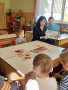 " Моя семья "