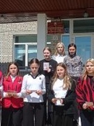 8 мая Международный день Красного Креста