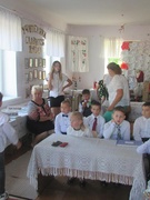 1 сентября