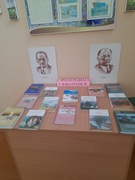 Выстава мастацкай і навукова-папулярнай літаратуры да Тыдня роднай мовы