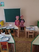 Веселое дежурство