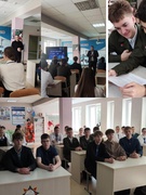 Викторина "Цифровая безопасность"