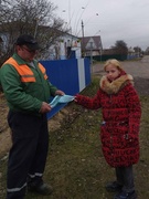 Інфармацыйна-адукацыйная акцыя "Беларусь - краіна энергаэфектыўная"