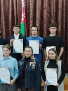 Закрытие третьего трудового семестра.