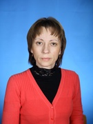 Косинец Татьяна Сергеевна