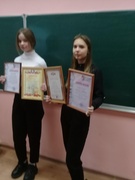 Школа активного гражданина 26.11.2020