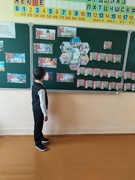 День народного единства
