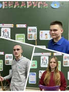Информационный час "Насилие и закон", 8-11 класс, 06.02.2025 г.