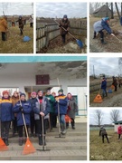 Абласны суботнік