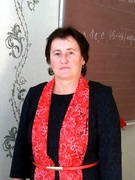 Кожемячёнок Лилия Иосифовна