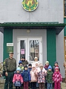Экскурсия в лесничество