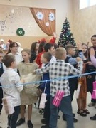 Конкурсно-игровая программа "Новогоднее ассорти"