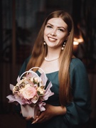 Третинникова Янина Вячеславовна