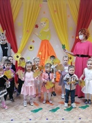 Осенние развлечения