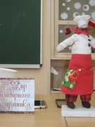 Сладкая мастерская