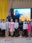 Письмо о Беларуси