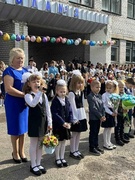 Торжественная линейка, посвященная Дню знаний