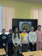 Познавательная игра «Колесо  истории» 5 «А» класс