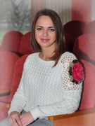 Мусиенко Ольга Юрьевна