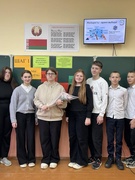 ШАГ 23.01.2025