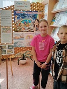 Шестой школьный день 20.01.2025