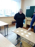 08.02.2020 (СУББОТА) Фотоотчёт